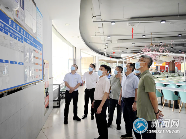 bevictor伟德官网